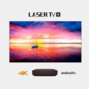 Hisense 100 inch Laser TV L5