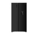 Hisense Fridge 518 Liters Side By Side H670SMIB-WD