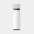 Hisense Floor Standing Air Conditioner 18000 BTU